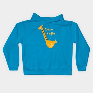 Funny, giraffe-chicken Kids Hoodie